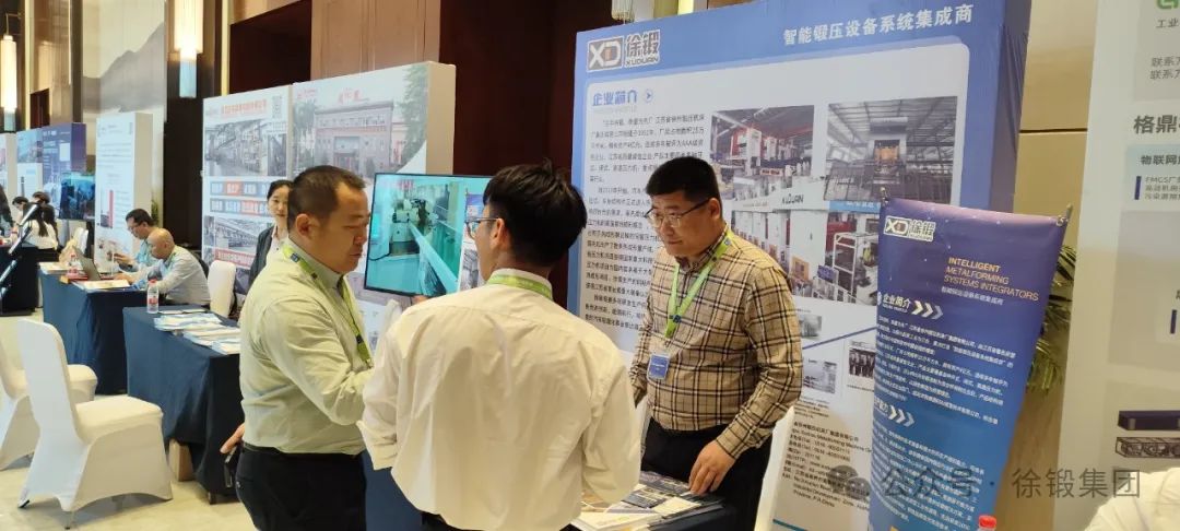 微信图片_20240708084920.jpg 微信图片_20240708084920.jpg